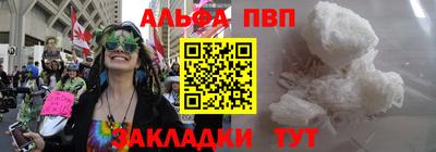 mix Ипатово