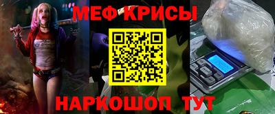 mix Ипатово