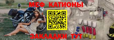 mix Ипатово