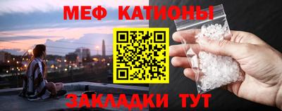 мдма Ирбит