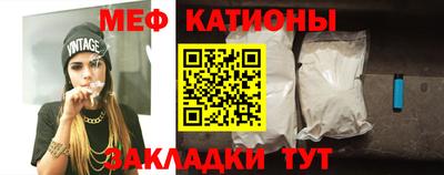 кокаин VHQ Изобильный