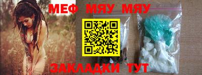 mix Ипатово