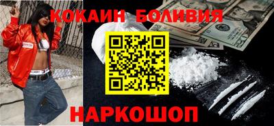 mix Ипатово