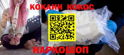 mix Ипатово