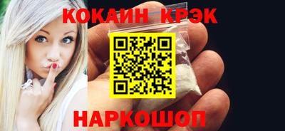 мдма Ирбит