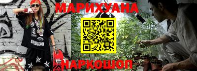 мдма Ирбит
