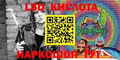 mix Ипатово