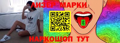 кокаин VHQ Изобильный