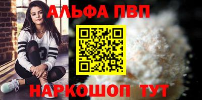 кокаин VHQ Изобильный