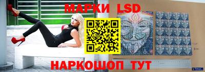 mix Ипатово