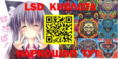 mix Ипатово