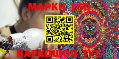 мдма Ирбит