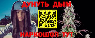 кокаин VHQ Изобильный