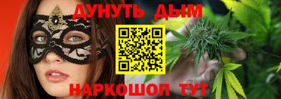 мдма Ирбит