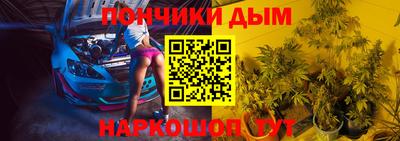 кокаин VHQ Изобильный