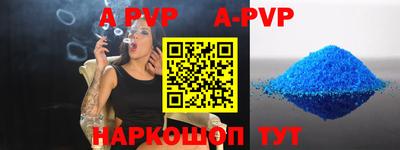 кокаин VHQ Изобильный