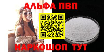 mix Ипатово