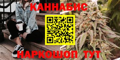 mix Ипатово