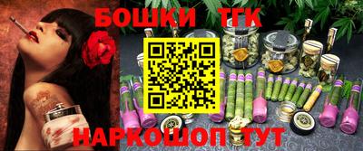 mix Ипатово
