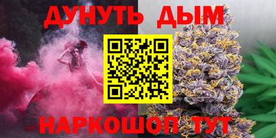кокаин VHQ Изобильный