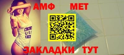 мдма Ирбит