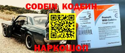 mix Ипатово