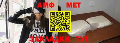 кокаин VHQ Изобильный