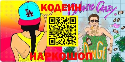 мдма Ирбит