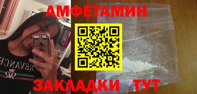 мдма Ирбит