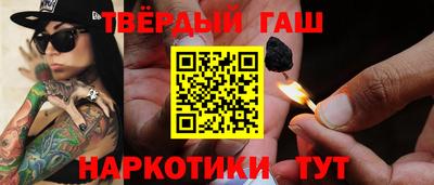 кокаин VHQ Изобильный