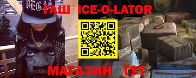 кокаин VHQ Изобильный