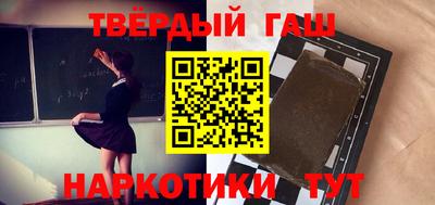 мдма Ирбит