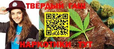 мдма Ирбит