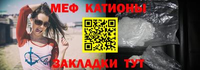 кокаин VHQ Изобильный