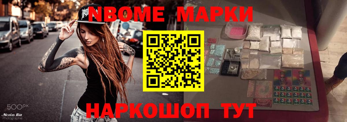 Лысьва  LSD-25 экстази ecstasy  LSD-25 экстази ecstasy  Вход с VPN 