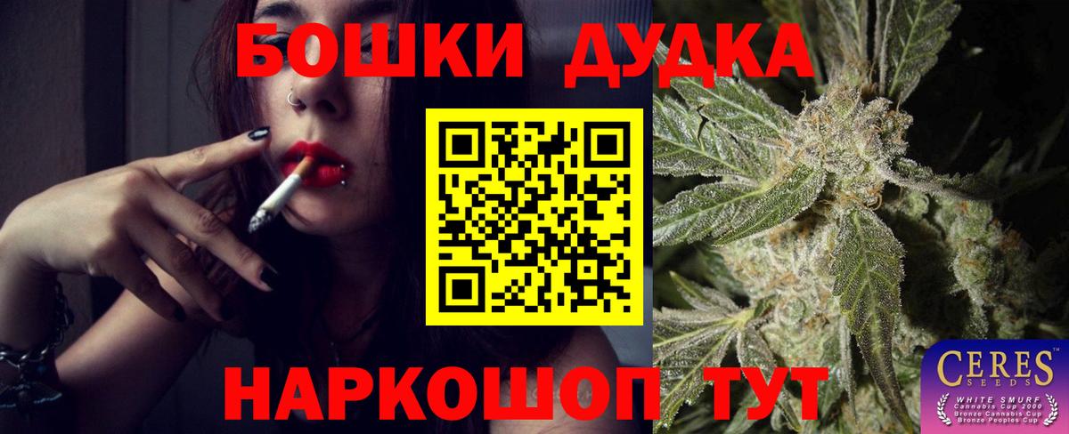Гашиш Лысьва